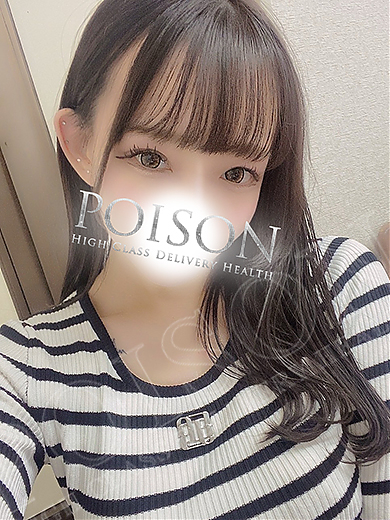 みこの画像