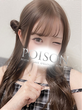 りうの画像